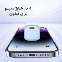 8dd802cae7f515d9cb9fdd1bffed8ca93bb36c6f_1725144671.webp