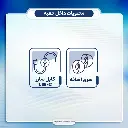 5c8bff3ac3688232c9033916ce3e0951d12f108e_1717595610.webp