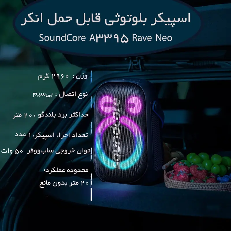 5e2340e3b8a3638dbe09229cc4878561427f77f1_1707733152.webp