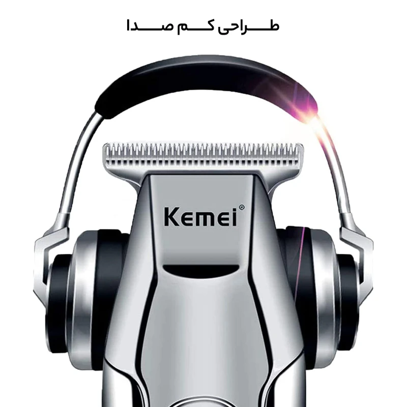 Kemei KM-5027 Hair Trimmer