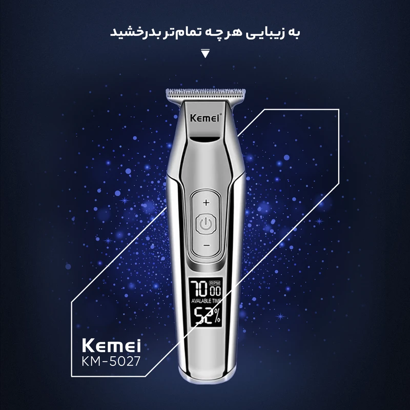 Kemei KM-5027 Hair Trimmer