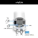 HY-300 Android Video Projector