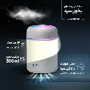 LKS2030 (DQ-107) Humidifier