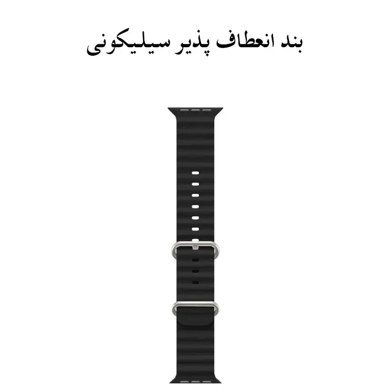 T1000 ULTRA Smart Watch