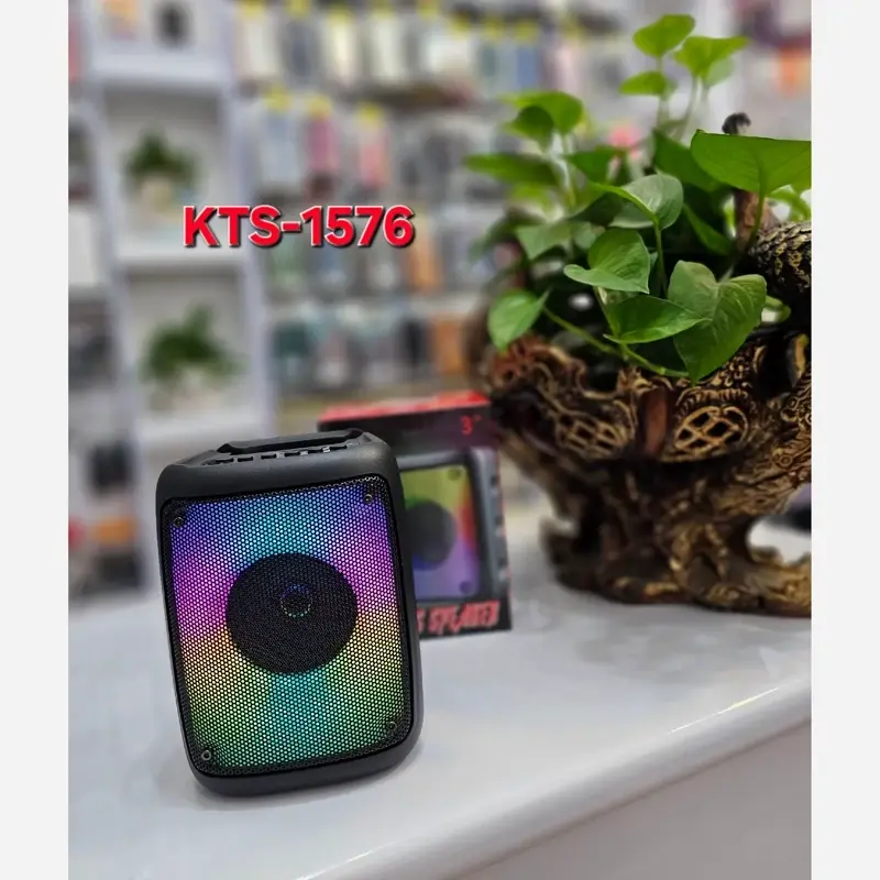 KTS 1576 Speaker