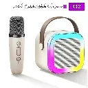 K12 Speaker+Single Microphone