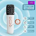 K12 Speaker+Single Microphone