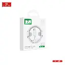 Earldom EC-166c-c PD60W USB-C 1m Cable