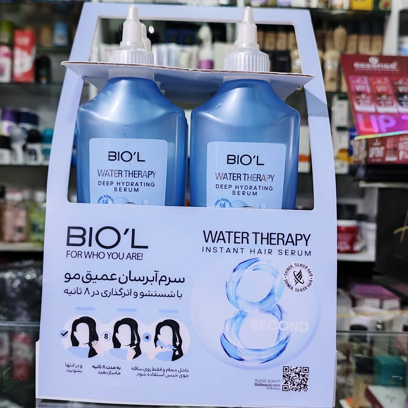 Biol Hydrating 200ml Hair Serum