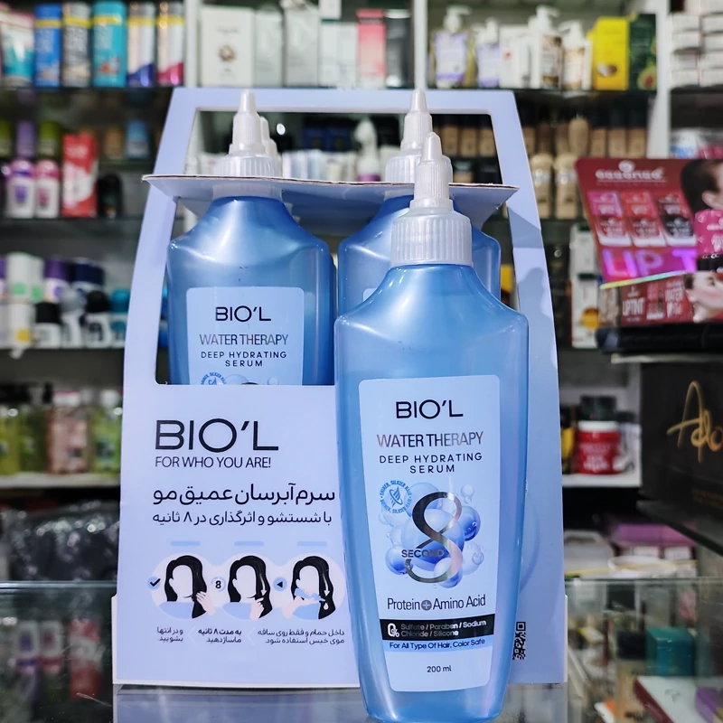 Biol Hydrating 200ml Hair Serum