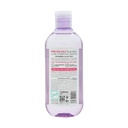 Biol Rich Foam 400ml For Oily Skin Body Wash