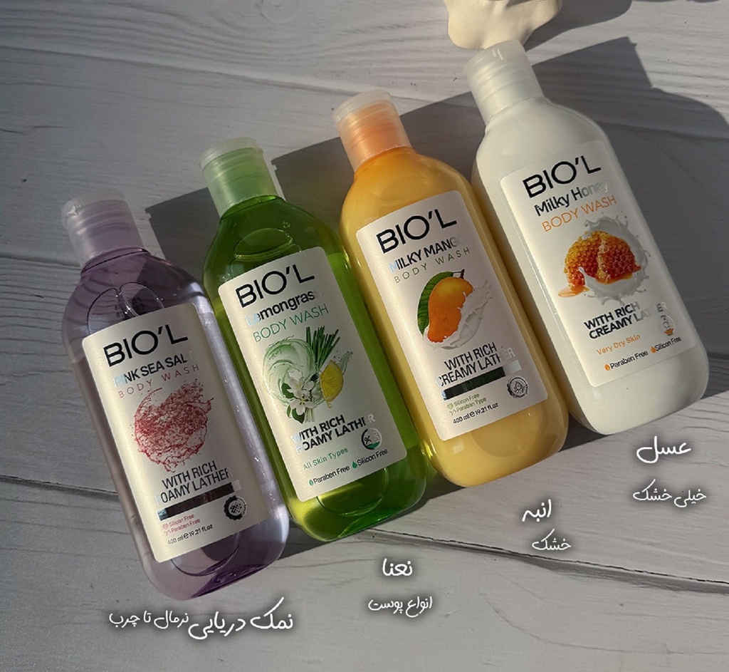 Biol Rich Foam 400ml For Oily Skin Body Wash