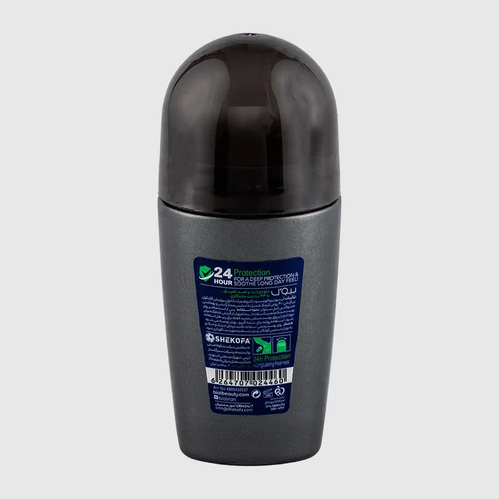 Biol COOL SILVER 75ml Men Deodorant Roll-On