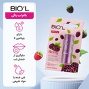 Biol Mulberry Softening Moisturizing Lip Balm