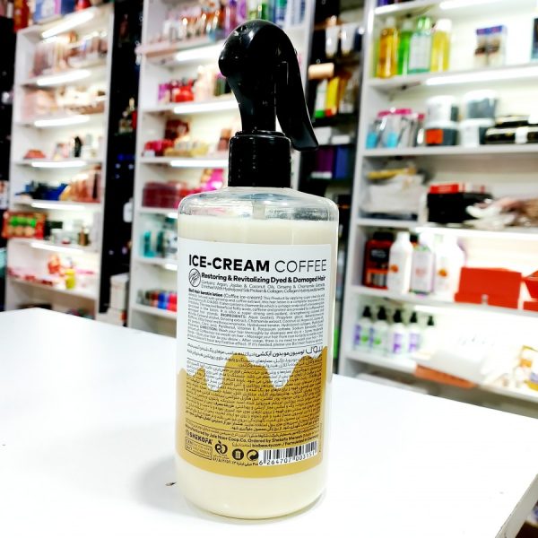 Biol Coffee Ice Cream 400ml Hair Lotion