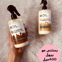 Biol Coffee Ice Cream 400ml Hair Lotion