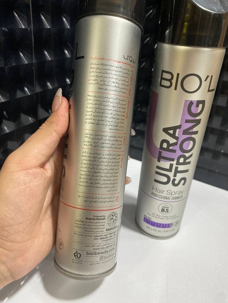 Biol Ultra Strong 500ml Hair Spray