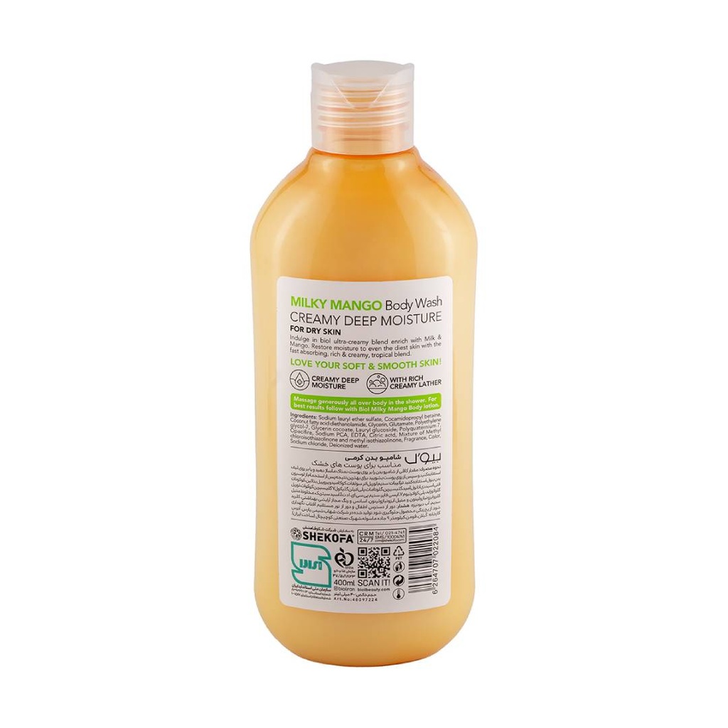 Biol Milk And Mango 400ml Body Wash
