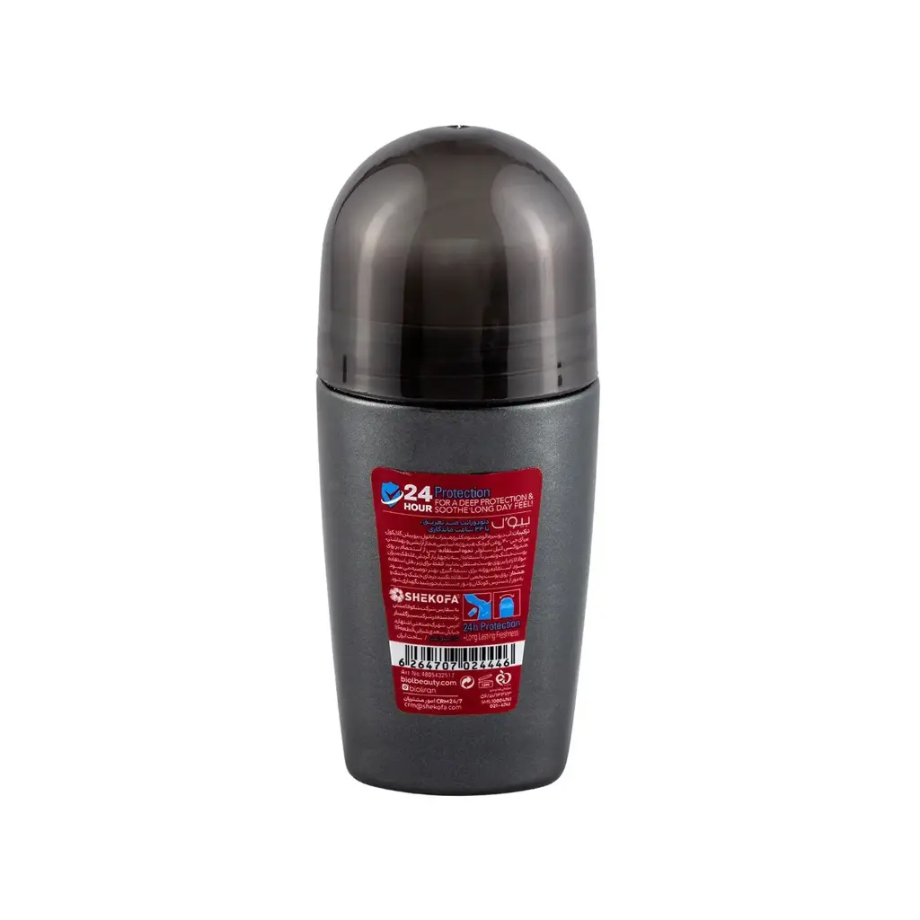 Biol ENERGY RECHARGE 75ml Men Deodorant Roll-On