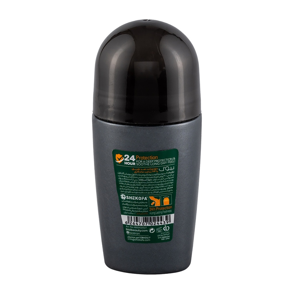 Biol FRESH PLUS 75ml Men Deodorant Roll-On