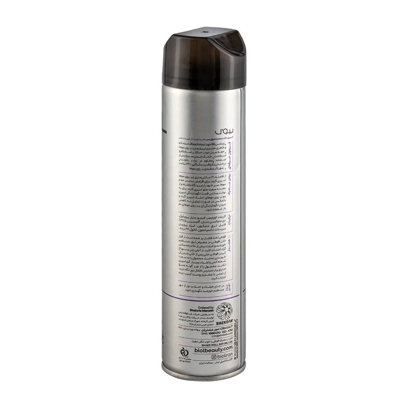 Biol Ultra Strong 250ml Hair Spray