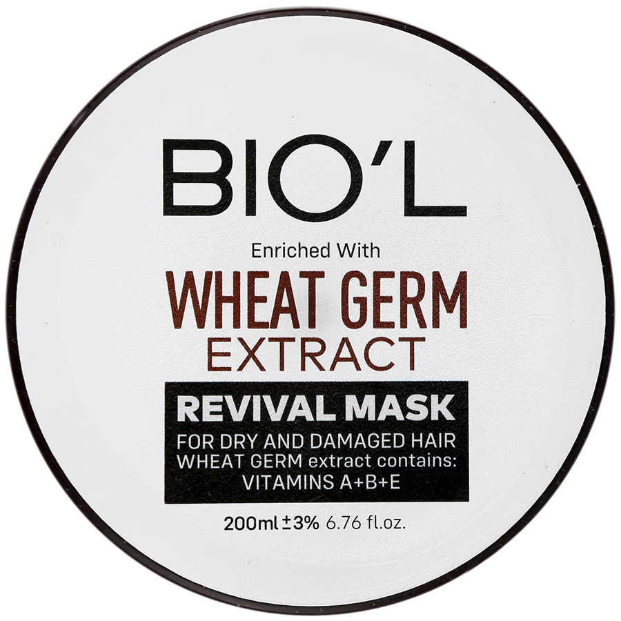 Biol Wheat Germ 200ml Hair Mask