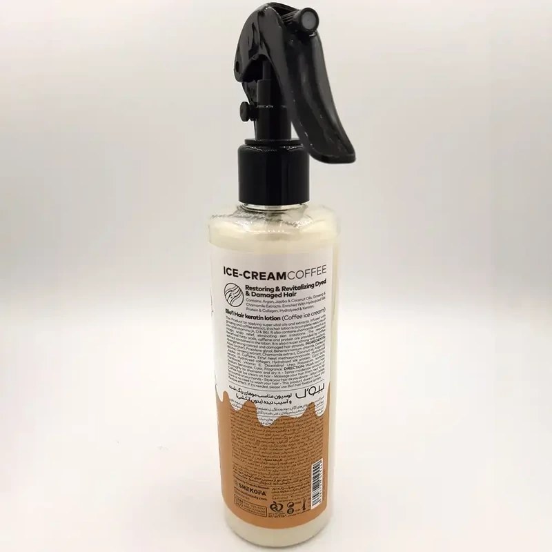 Biol Ice Cream Coffee 250ml Revitalizing Hair Lotion