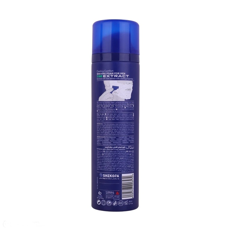Biol MINT 200ml Men Shaving Foam
