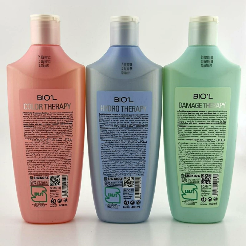 Biol 02 400ml For Damaged Hair Shampoo