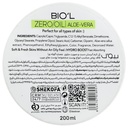 Biol Aloe Vera 200ml Moisturizing Cream