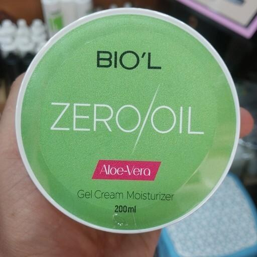 Biol Aloe Vera 200ml Moisturizing Cream