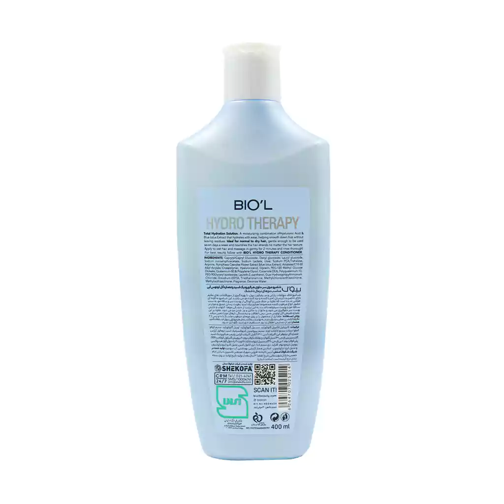 Biol A02 400ml Women Hydrating Shampoo