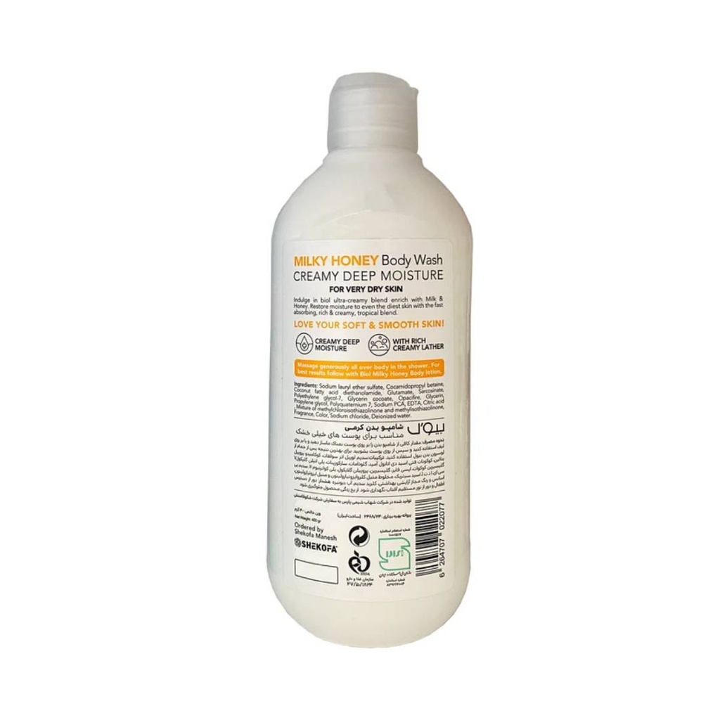 Biol Milk And Honey 400ml Body Wash
