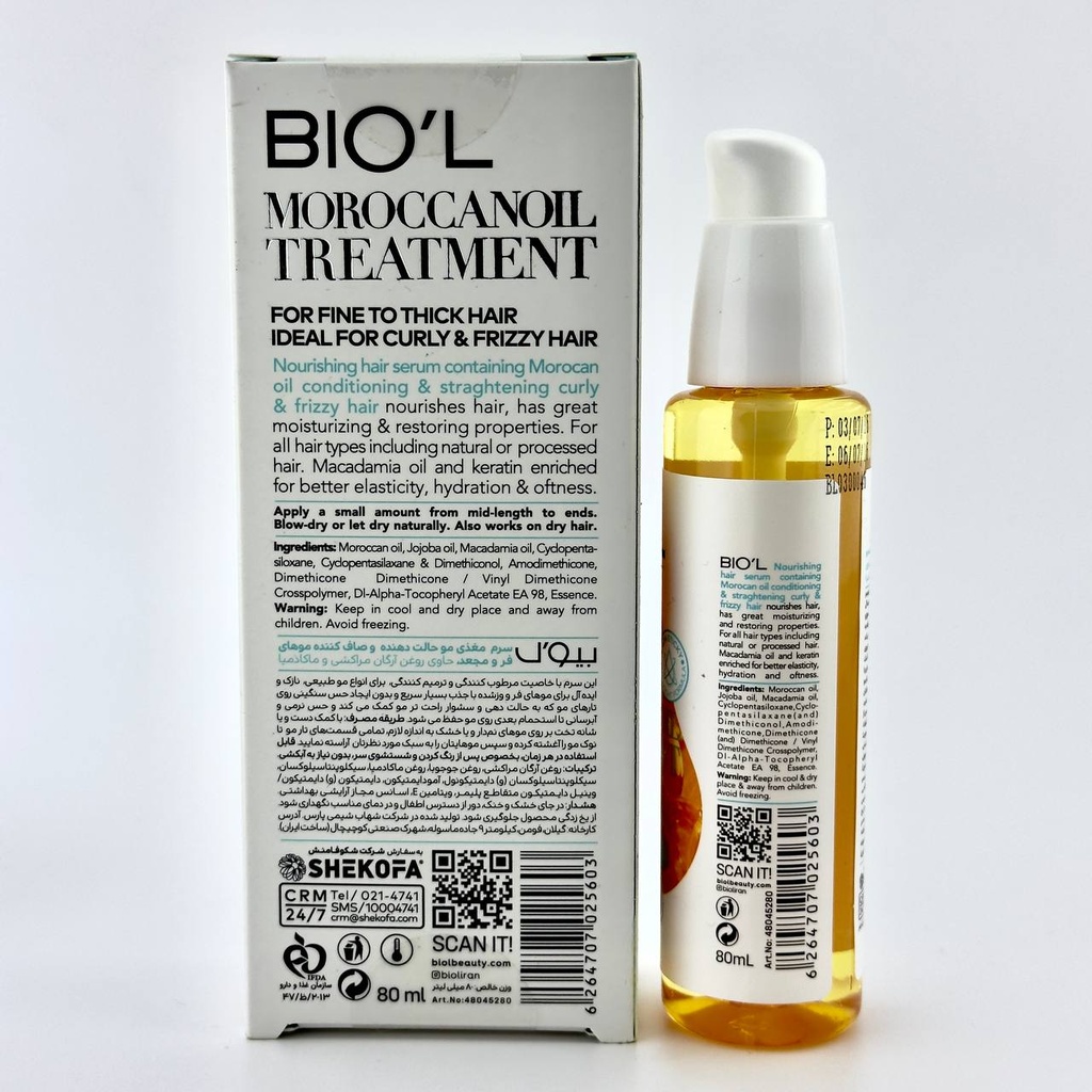 Biol MOROCCANOIL TREATMENT 80ml Hair Serum