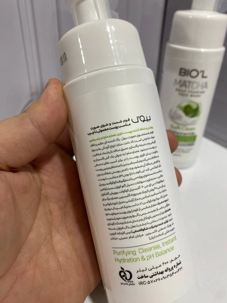 Biol MATCHA 200ml Face Wash Foam