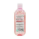 Biol Silky Peach 400ml For Oily Skin Body Wash