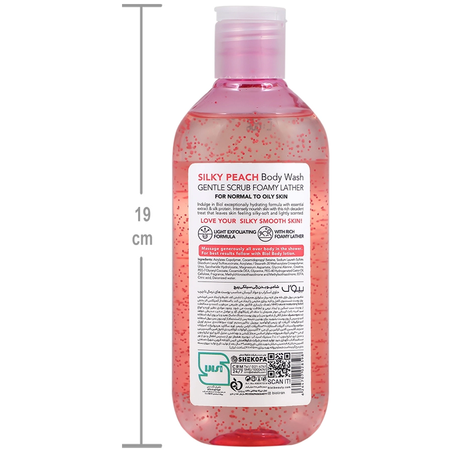 Biol Silky Peach 400ml For Oily Skin Body Wash
