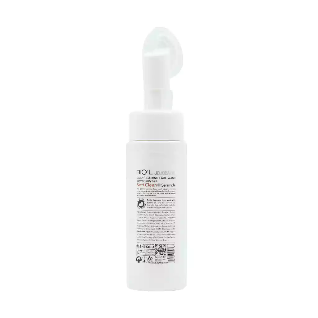 Biol JOJOBA OIL 200ml For Dry and Normal Skin Face Wash Foam
