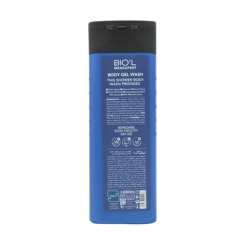 Biol Fresh Plus 315ml For All Skin Types Body Wash