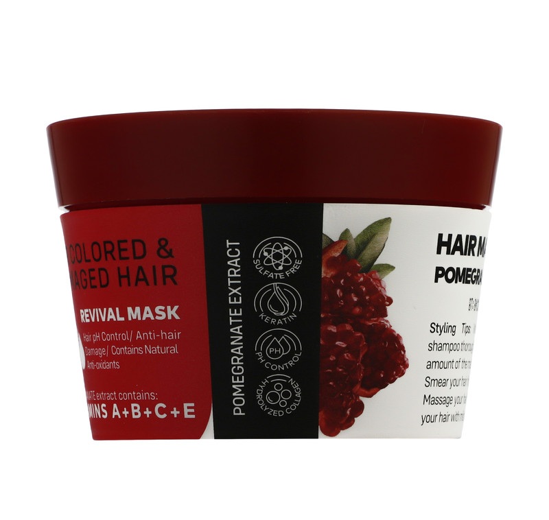 Biol Pomegranate 200ml Hair Mask