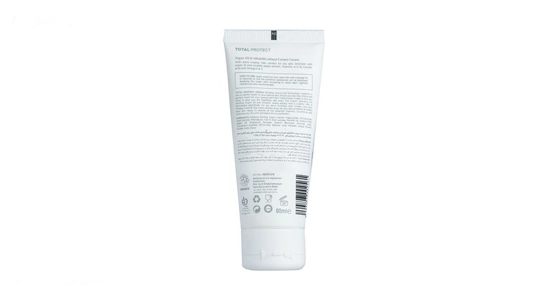 Biol Argan Oil 60ml Hand and Face Cream