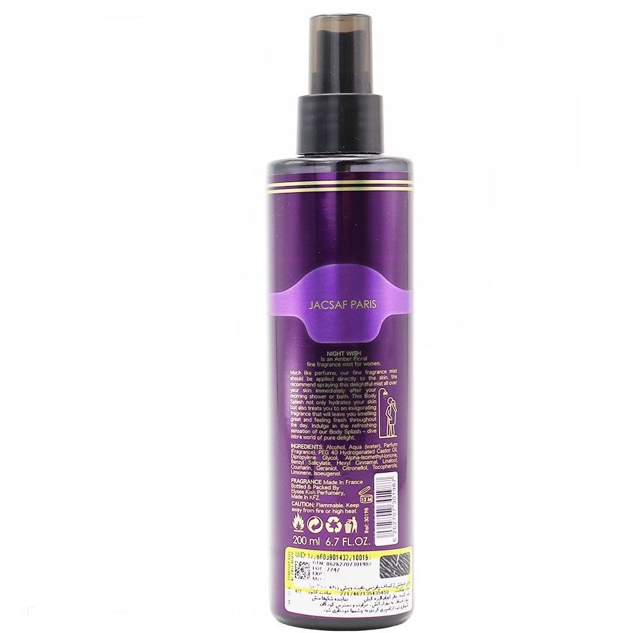 Jacques Saff Night Wish 200ml Women Body Splash