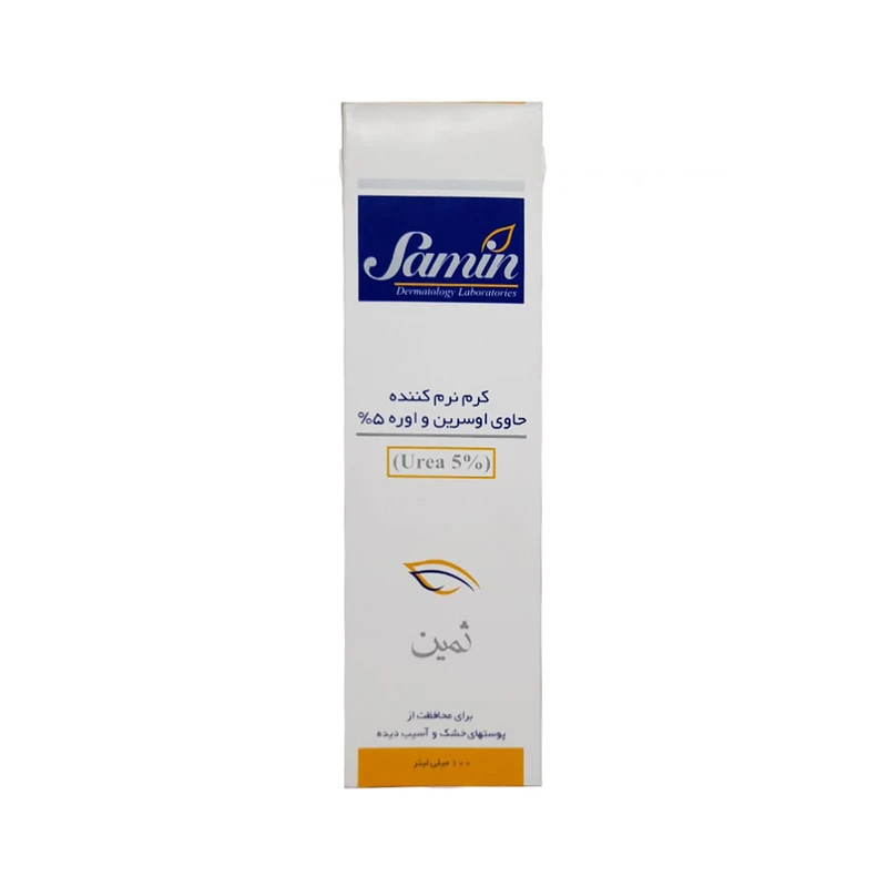 Samin Eucerin Urea 5 100ml Softening Cream