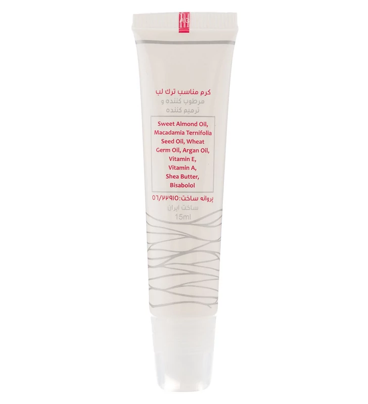 Samin Repairing Argan Oil Shea Butter Moisturizing Repairing For Dry Skin For Dry Skin Oil