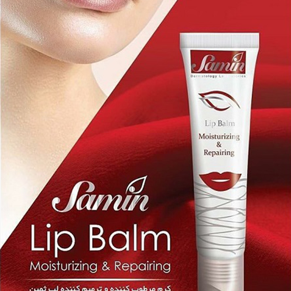 Samin Repairing Argan Oil Shea Butter Moisturizing Repairing For Dry Skin For Dry Skin Oil