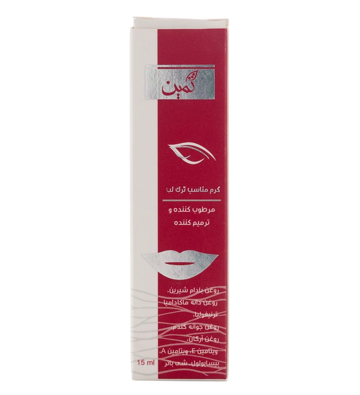 Samin Repairing Argan Oil Shea Butter Moisturizing Repairing For Dry Skin For Dry Skin Oil