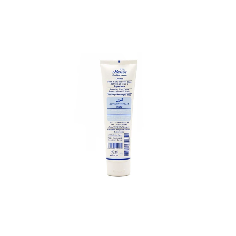 Samin Eucerin 100ml Softening Cream