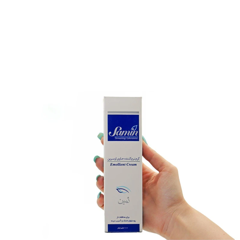 Samin Eucerin 100ml Softening Cream