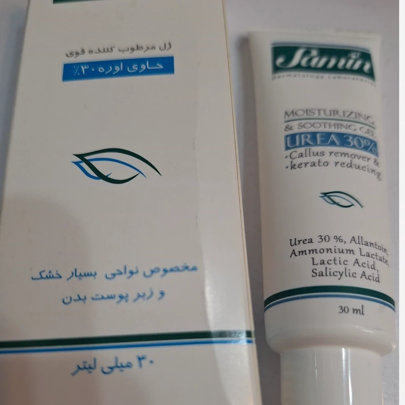 Samin Urea 30 30ml Moisturizing Cream