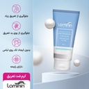 Laminin 50ml Men Antiperspirant Cream
